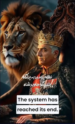 lionandking.png