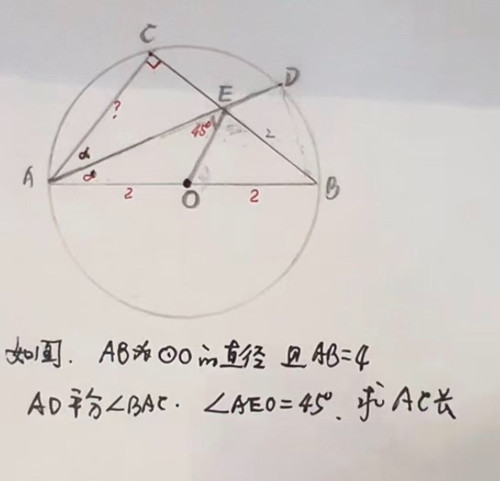 image 1767998584105.jpg