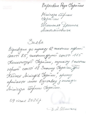 jVz0Lf fXg1RDQctsRZvb RV5x2T0YgSMeFV QYlkKFn9uxknUj5RvUC8p0kzg7YRs03XDFjfJeBpJ15HtYIb1KJutuTMLWYl9GU.jpg