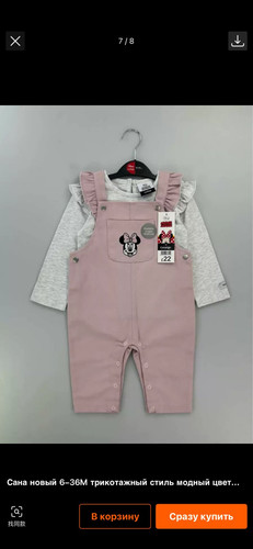 image 69612f989248d4.65974094.jpg