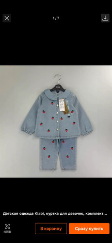 image 69612d16ac82d6.29555647.jpg