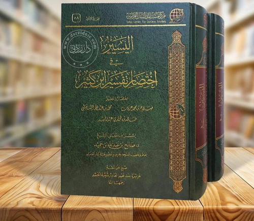 G OOFkYXIAAsWTZ?format=jpg.jpg