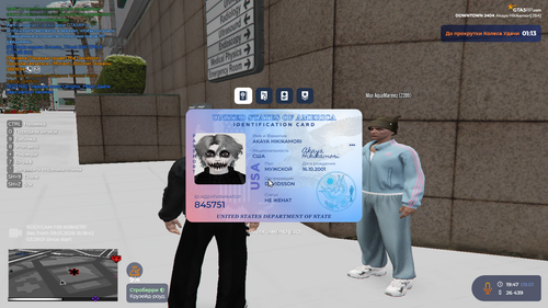 Grand Theft Auto V Screenshot 2026.01.09 21.50.04.37.png