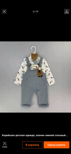 image 69612fae8c1573.93383740.jpg