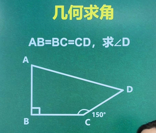 image 1767978231098.jpg