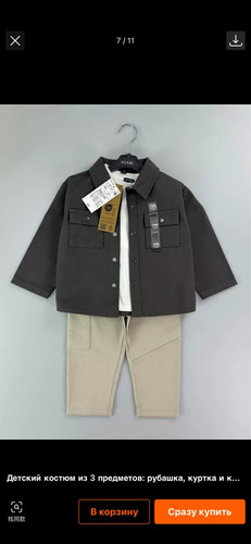 image 69612dedbfafc4.28246911.jpg