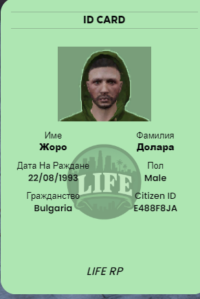 Medal ktE6eoT6Dg.png