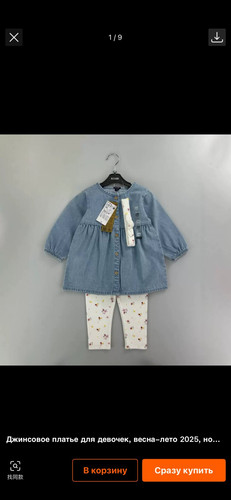 image 69612d6c8056c8.82090988.jpg