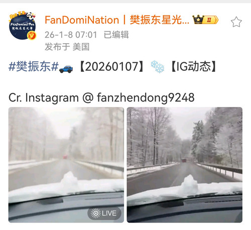 Screenshot 20260109 135349.jpg