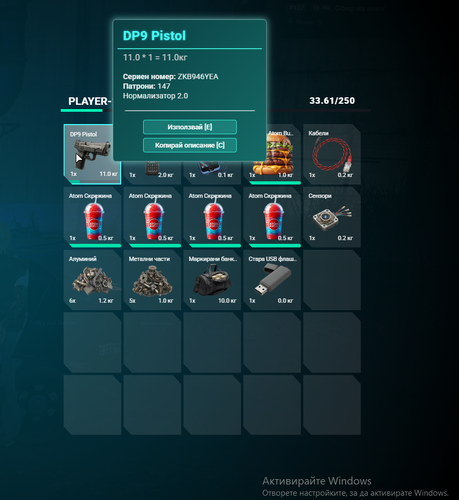 Discord rbJ8eKcohb.png