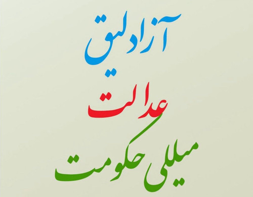 G GrAmmX0AA lmu?format=jpg.jpg