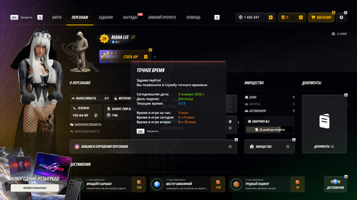 MltO0NPLFyeIkXR 1767907099.png