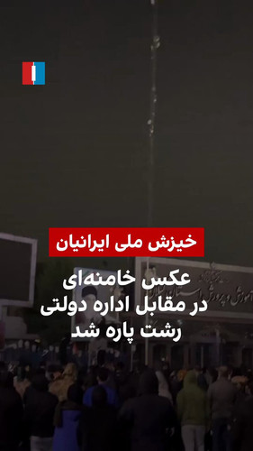 0VhTXZeiKkpwBe3 .jpg