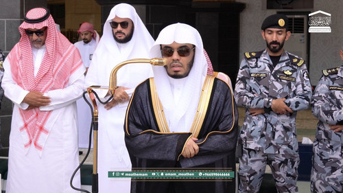 e8Foq76SJ 4e BUV.jpg