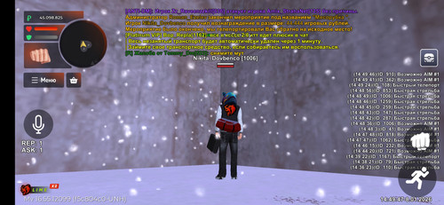 Screenshot 2026 01 08 14 49 48 613 com.launcher.brgame.jpg