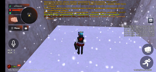 Screenshot 2026 01 08 14 22 58 019 com.launcher.brgame.jpg