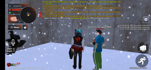 Screenshot 2026 01 09 20 00 06 336 com.launcher.brgame.jpg