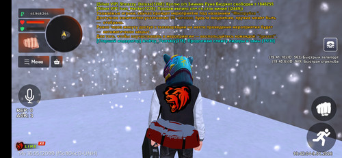 Screenshot 2026 01 09 19 42 07 494 com.launcher.brgame.jpg