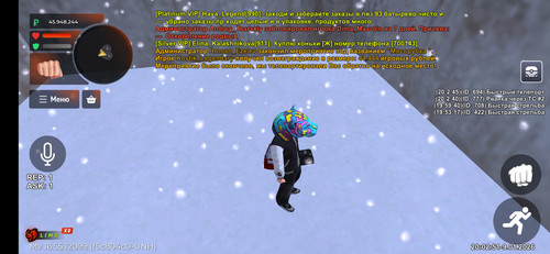 Screenshot 2026 01 09 20 02 54 515 com.launcher.brgame.jpg