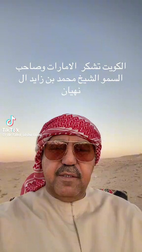 fa1ecq oIcwUBeZA.jpg