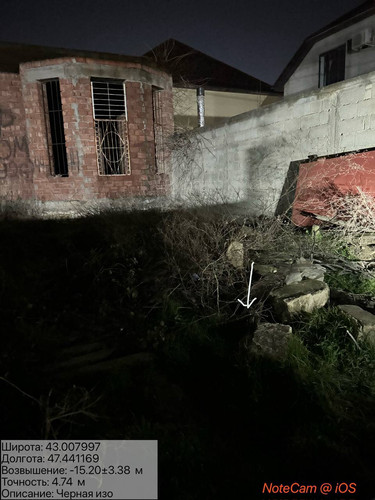 photo 29 2026 01 11 06 28 43.jpg