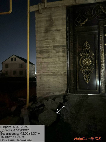 photo 11 2026 01 11 06 28 43.jpg