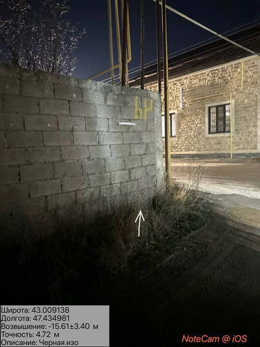 photo 21 2026 01 11 06 28 43.jpg