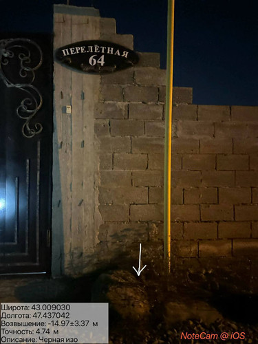 photo 26 2026 01 11 06 28 43.jpg