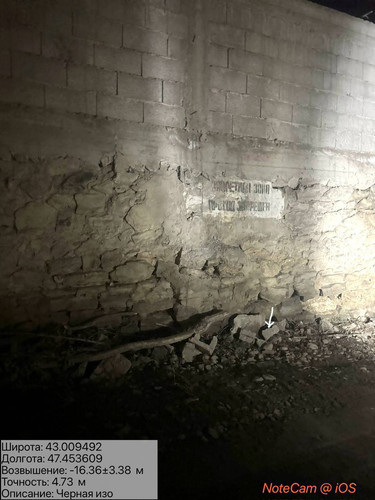 photo 5 2026 01 11 06 28 43.jpg