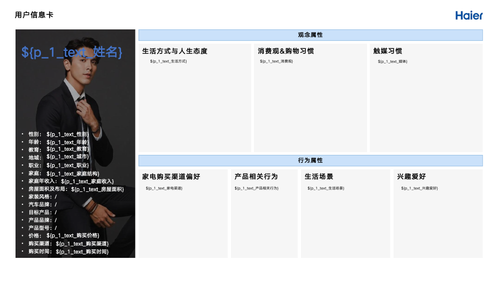 图.001.png