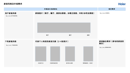 图.002.png