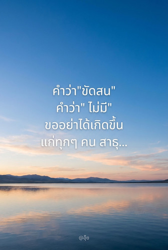 810450376f77.jpg