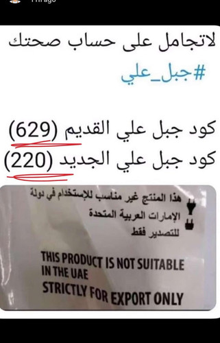 G T0qdUXcAA85k0.jpg