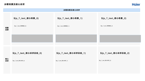 图.007.png