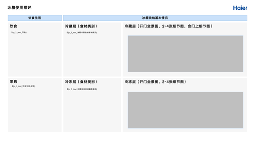 图.005.png