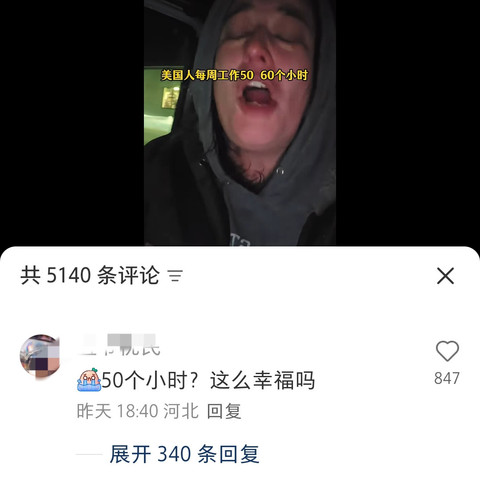 1000031113.jpg