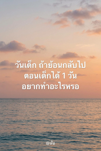 e58b0589b645.jpg