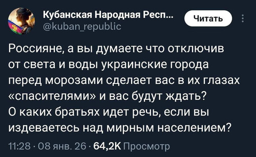 G SxMw1WMAAWMLw?format=jpg.jpg