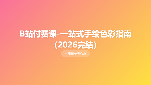 892059eab622.png