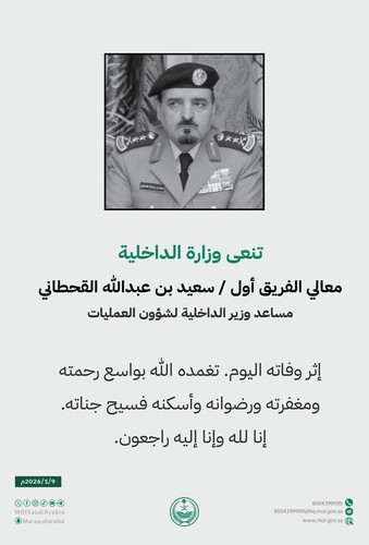 G MejJqW0AA2ePT?format=jpg.jpg