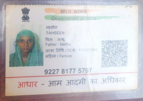 IMG 20260109 WA0050~2.jpg