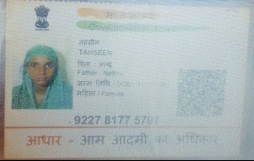 Screenshot 2026 01 10 13 38 05 11 92460851df6f172a4592fca41cc2d2e6~2.jpg