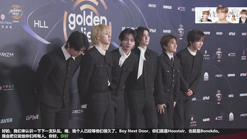 彼岸零可星球直播 彼岸零可星球直播 彼岸零可星球原创IP直播 彼岸零可星球斗鱼直播 282 36.754.jpg