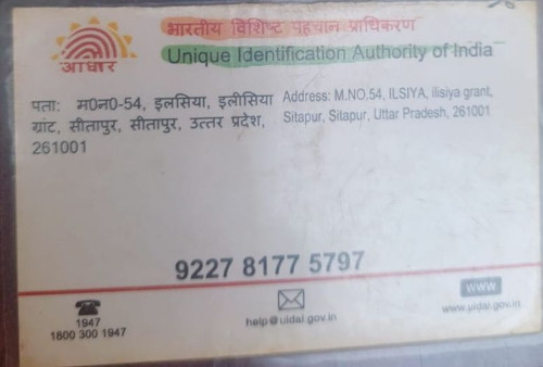 IMG 20260109 WA0049~2.jpg