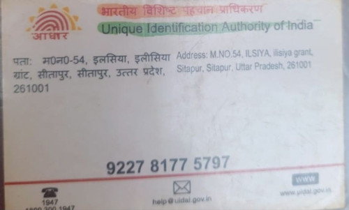 Screenshot 2026 01 10 13 38 35 71 92460851df6f172a4592fca41cc2d2e6~2.jpg