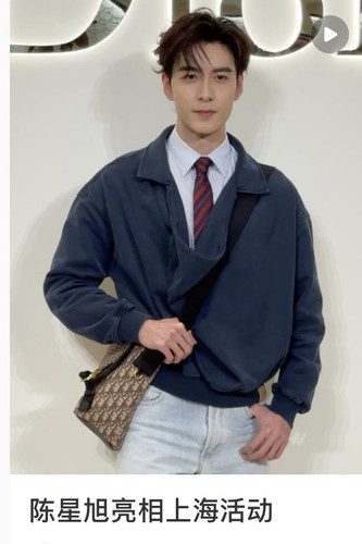 4ABB5F7D 9B38 41A3 9532 2E6FB6056519.jpg