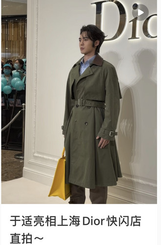 5B8584B2 13C6 4CE4 AF19 62F95CF177F7.jpg