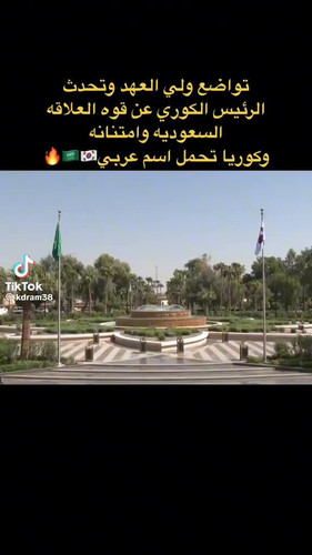 Ygv sJYIQzJ OezL.jpg