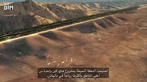 gnmSUx rhU2 CFBP.jpg