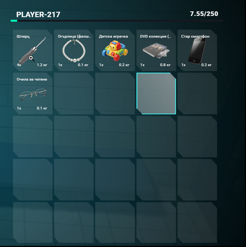 Discord NatJOnSC8D.png